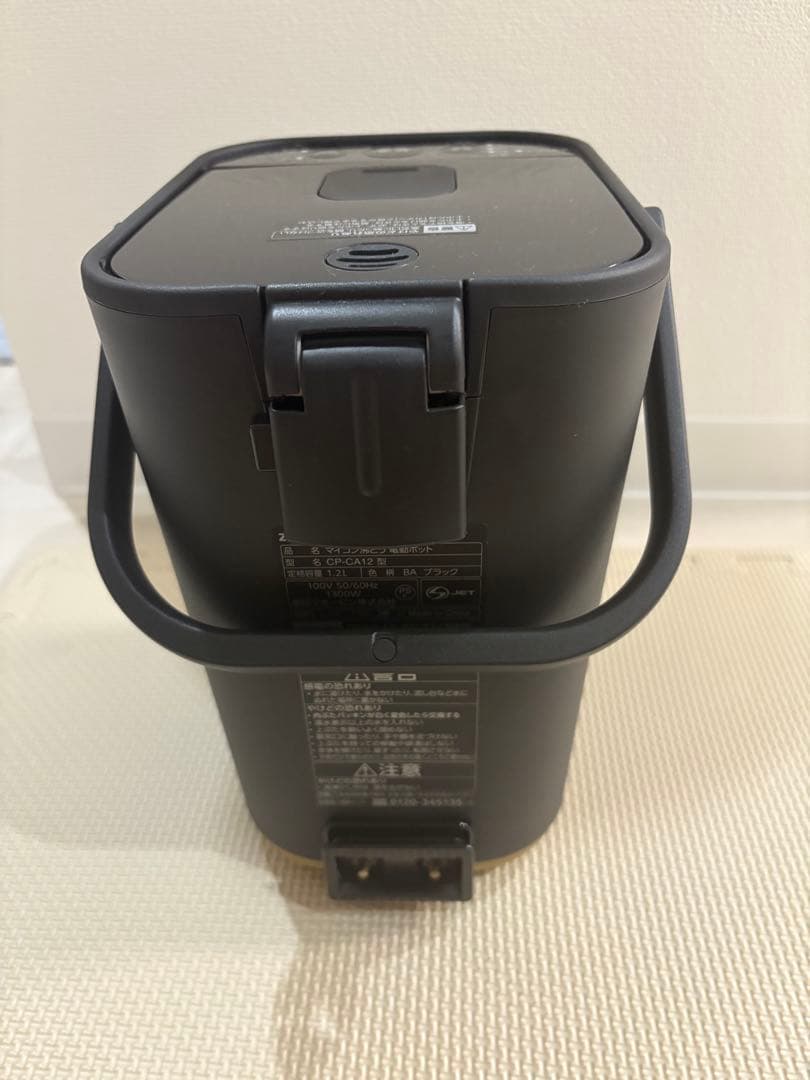 電気ポット 象印 CP-CA12 1.2L