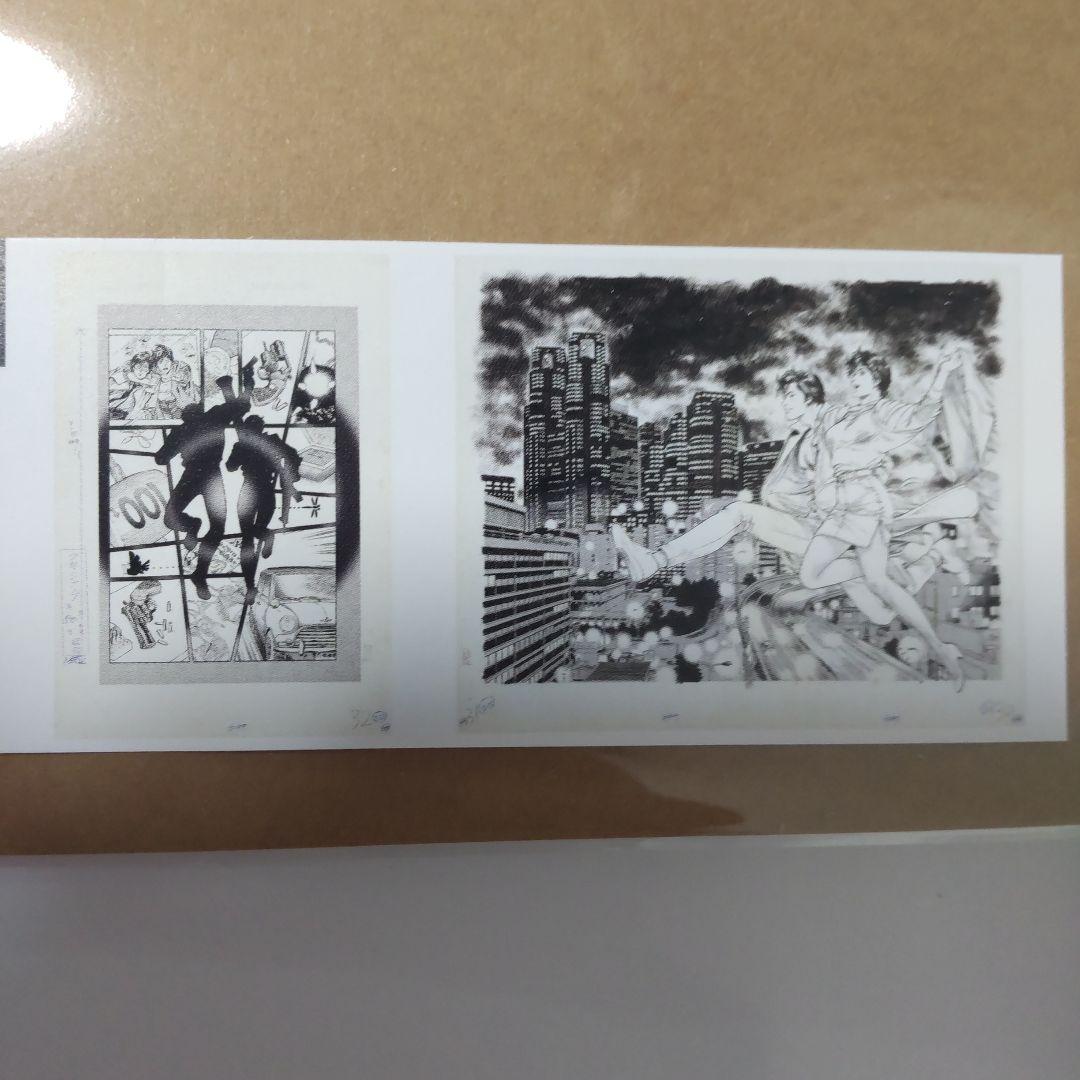 シティーハンター大原画展 シティーハンター 大原画展 複製原画