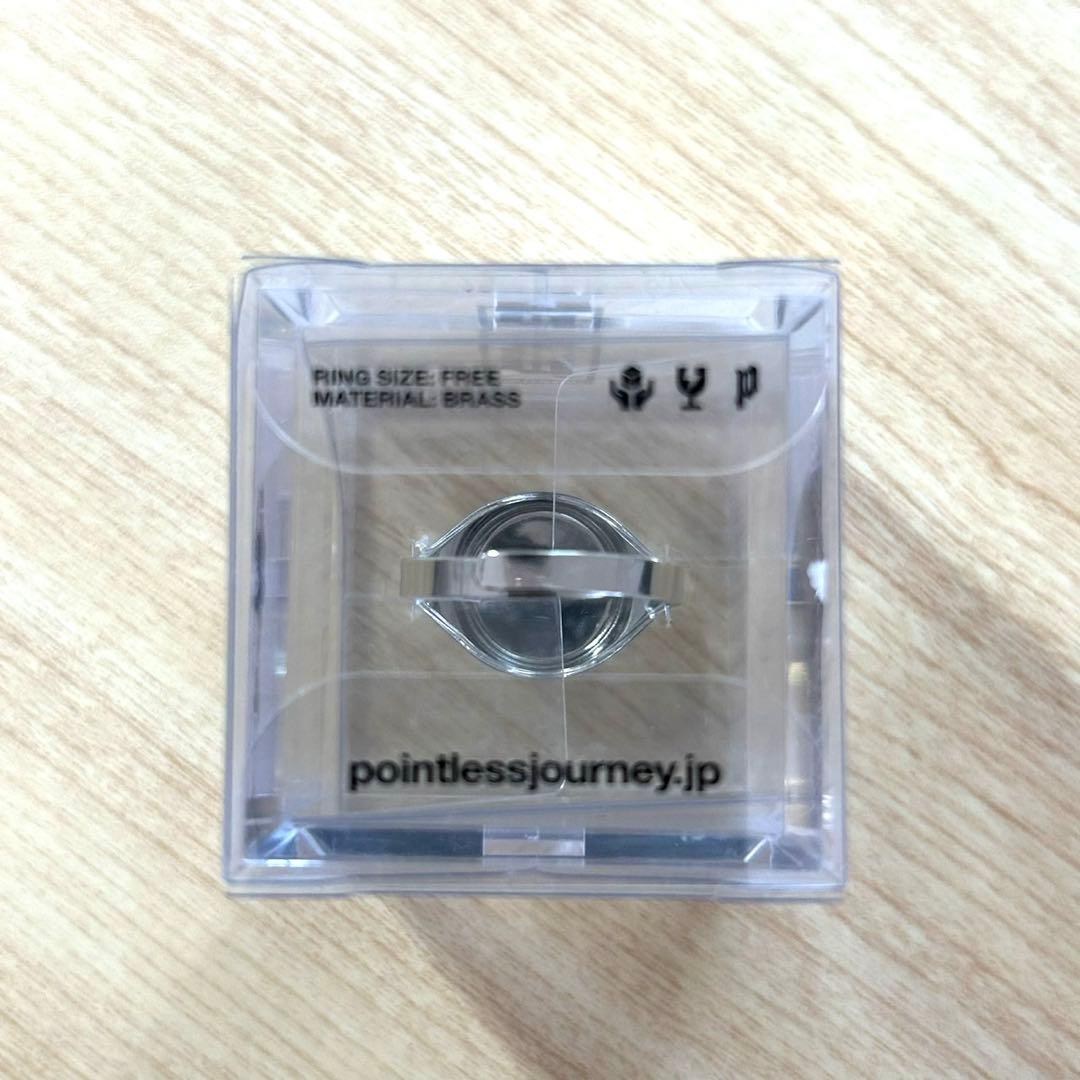 Pointless Journey SILVER ENGRAVED - メルカリ