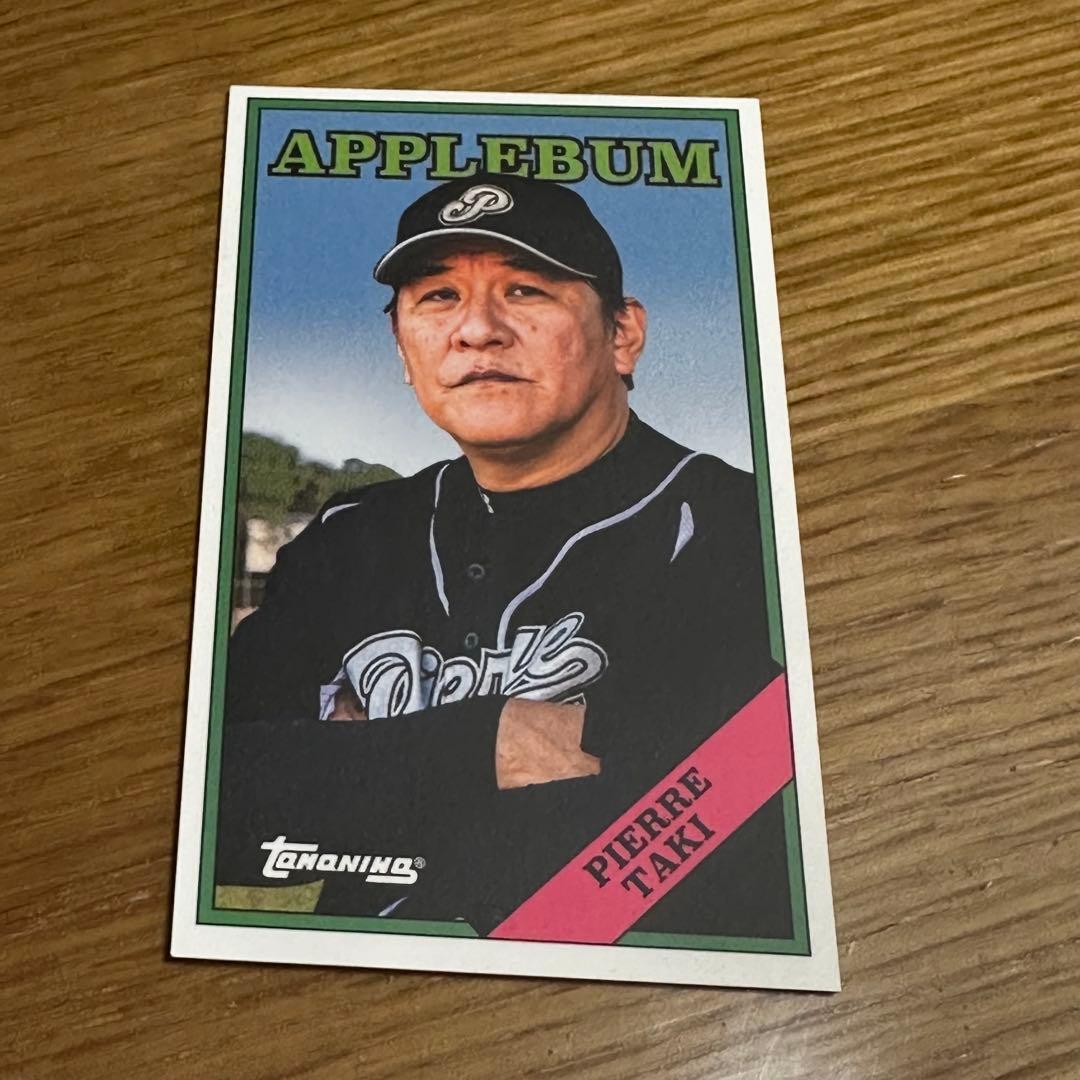 APPLEBUM ピエール瀧 コラボ トートバッグ - メルカリ