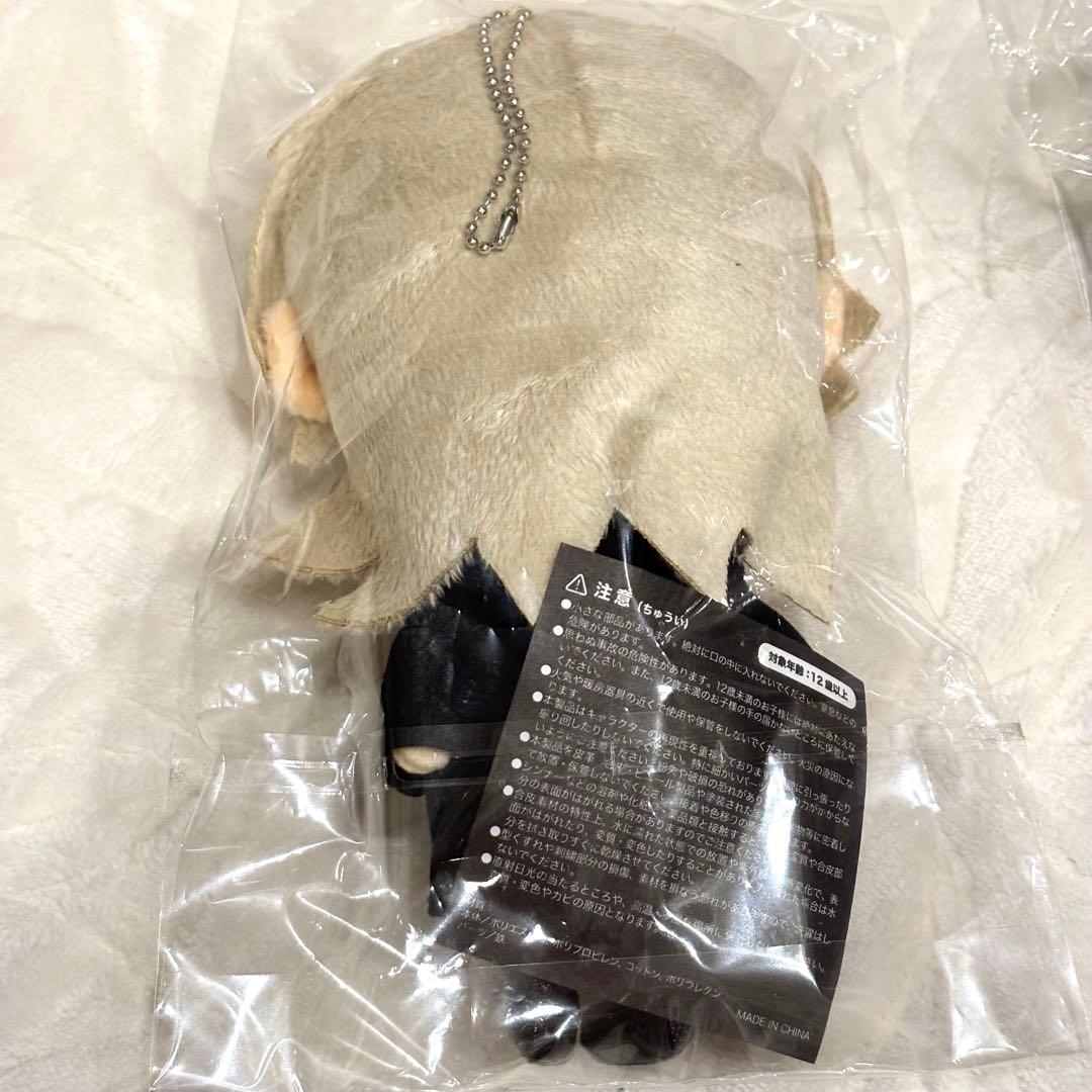 【未開封】HYDE STUFFED KEYCHAIN ぬいぐるみ ぬい　グッズ