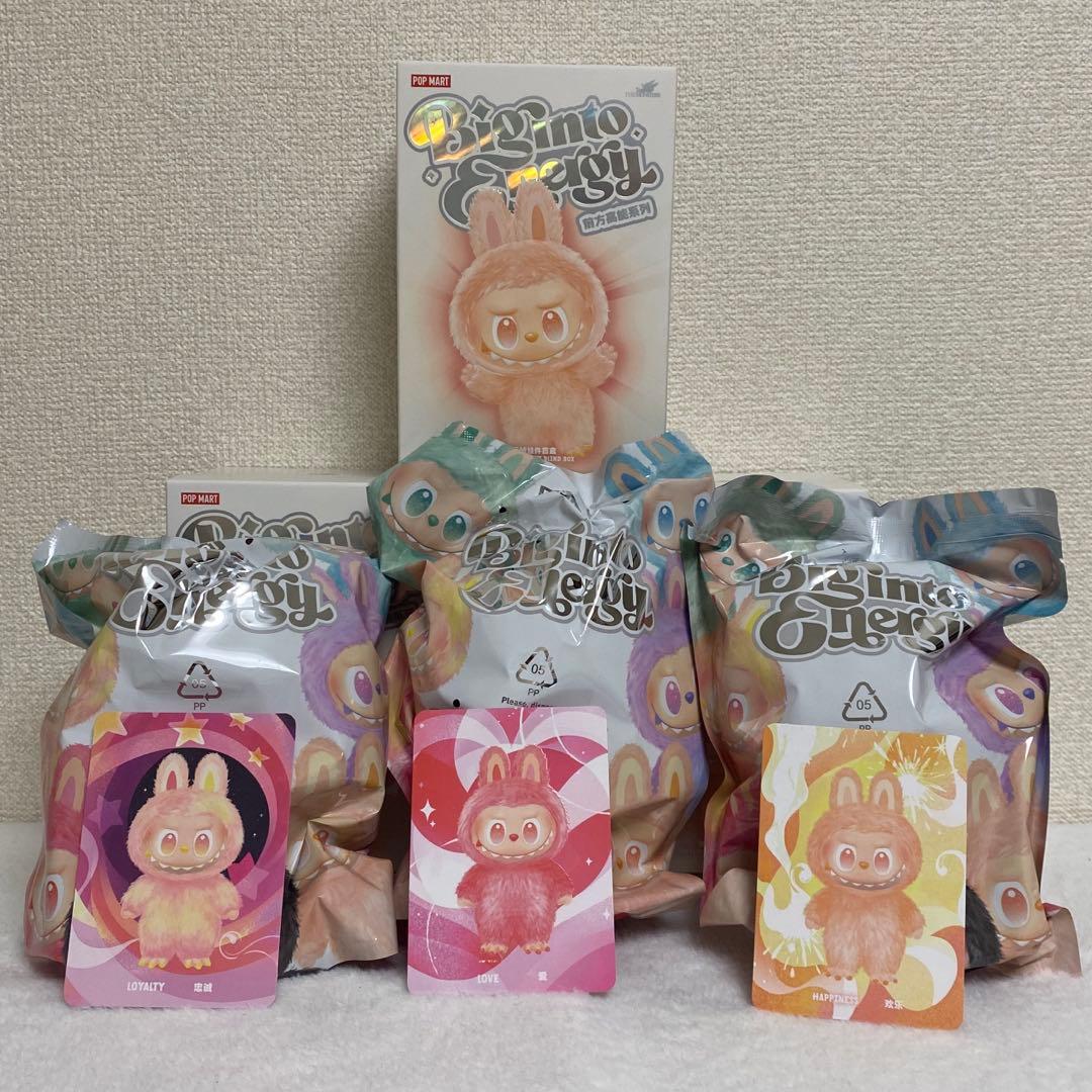 POP MARTラブブ Big into Energy 6個入ボックス エナジー