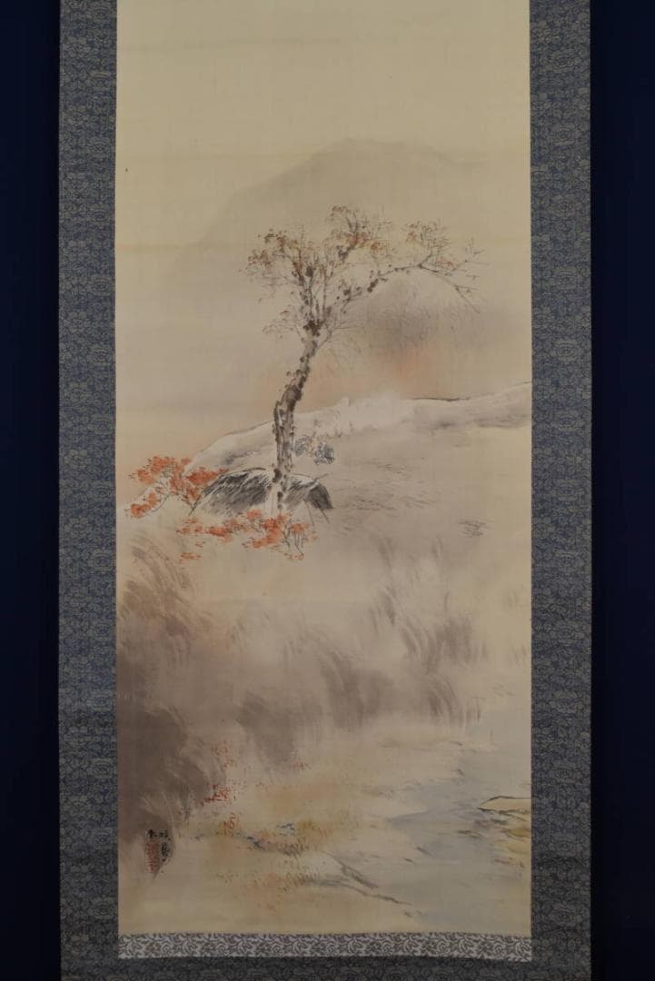 【真作】瑛鳳/秋景山間焚き火図/秋景山水人物図/掛軸☆宝船☆AB-364