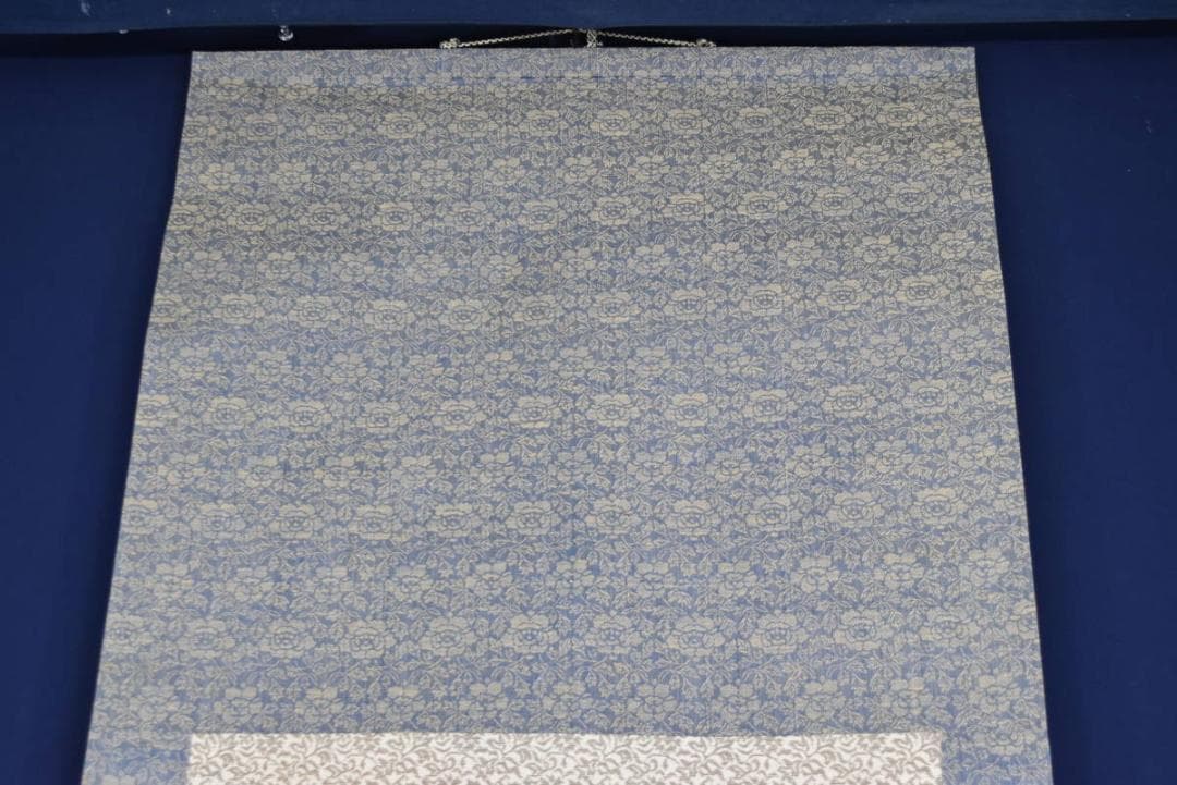 【真作】瑛鳳/秋景山間焚き火図/秋景山水人物図/掛軸☆宝船☆AB-364