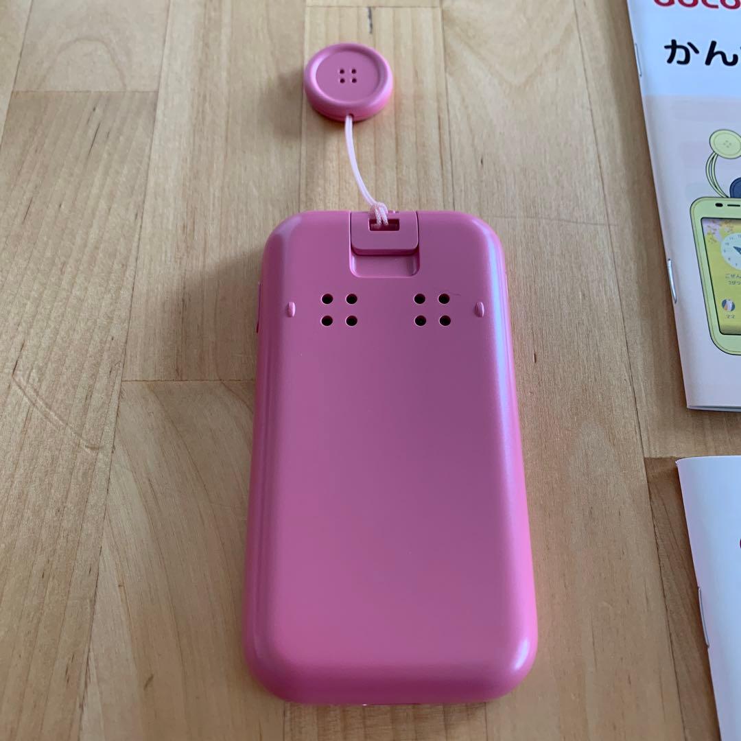 docomo キッズケータイ SH-03M ピンク - メルカリ