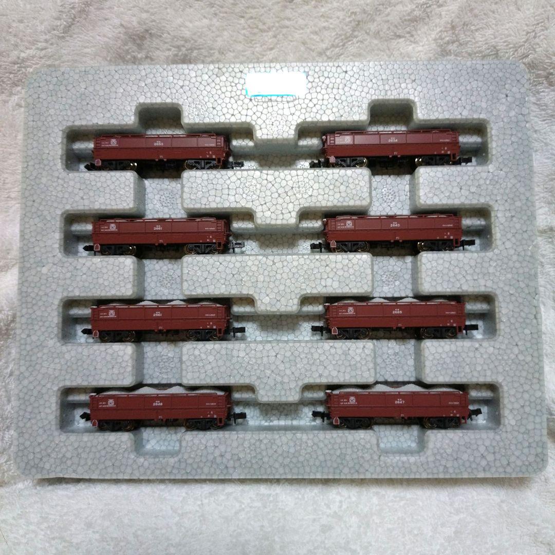 KATO ホキ2500 8両セット 10-824