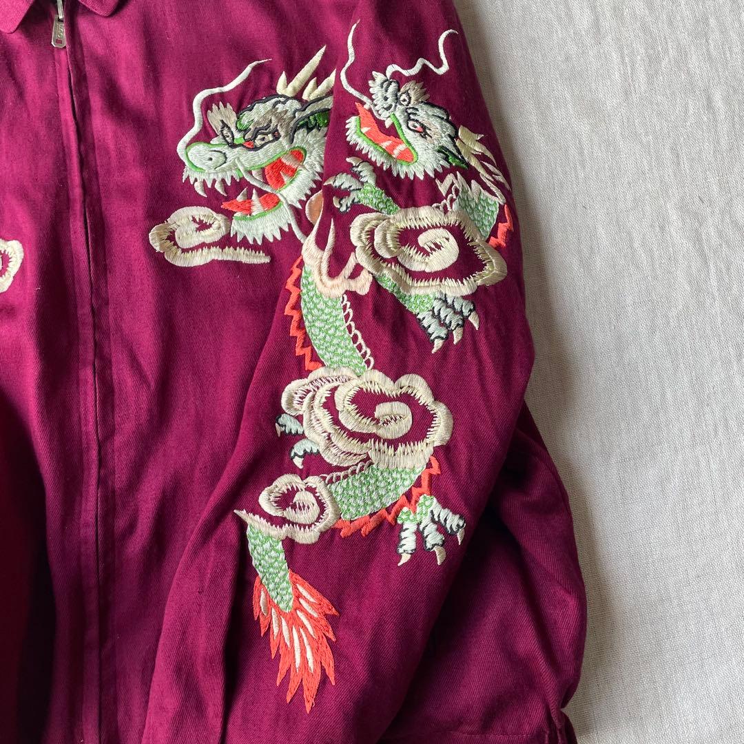 当時物 PINK DRAGONピンクドラゴン リバーシブルスカジャン ドラゴン