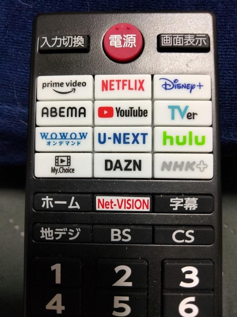 2024年製 横浜駅から30Km以内は無料配送 東芝 REGZA 40インチ - メルカリ