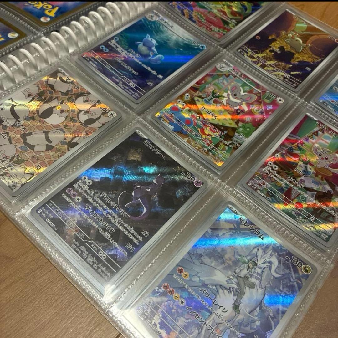 (開封時動画撮影)