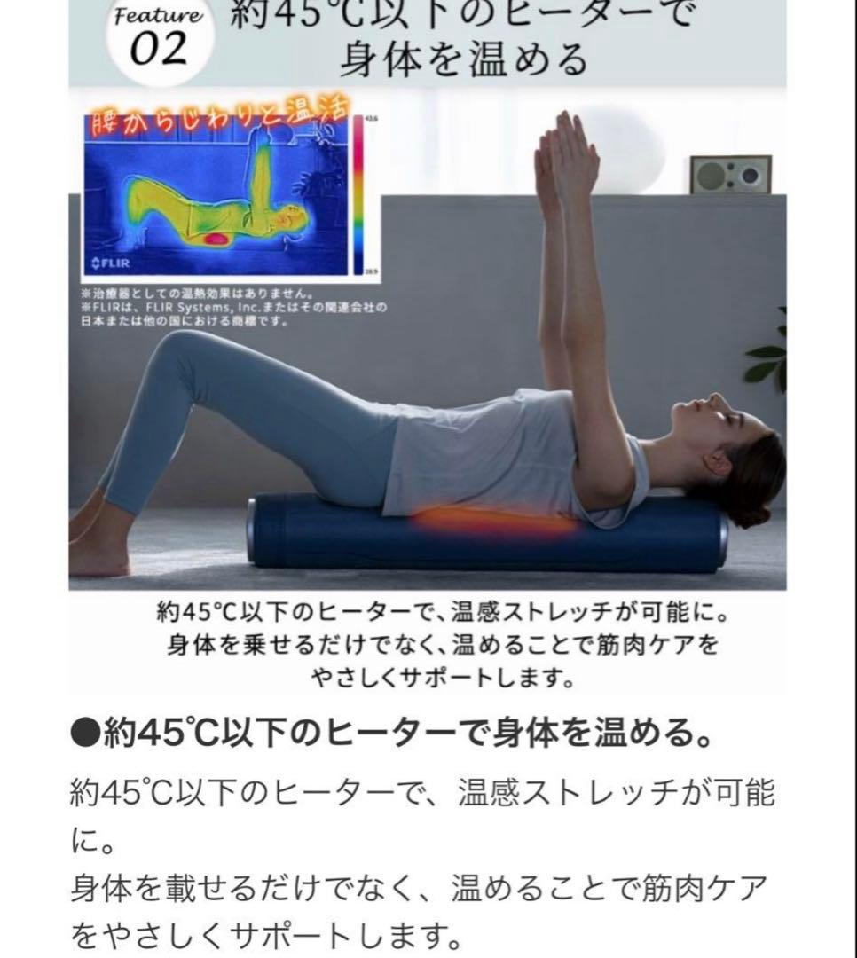 ピラティスロール❣️DOCTORAIRピンク❣️鬼美品 正規品