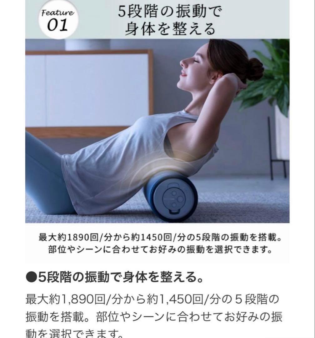 ピラティスロール❣️DOCTORAIRピンク❣️鬼美品 正規品