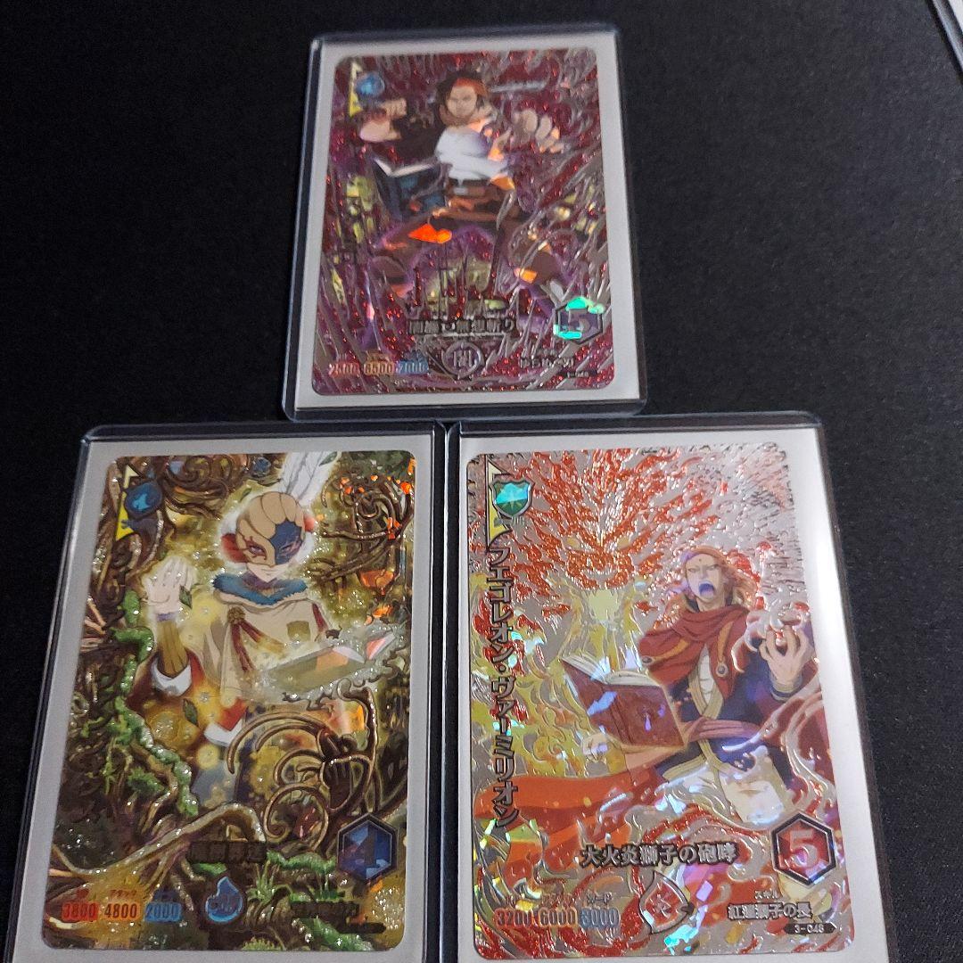 ブラッククローバーグリモワールカードゲーム　まとめ売り