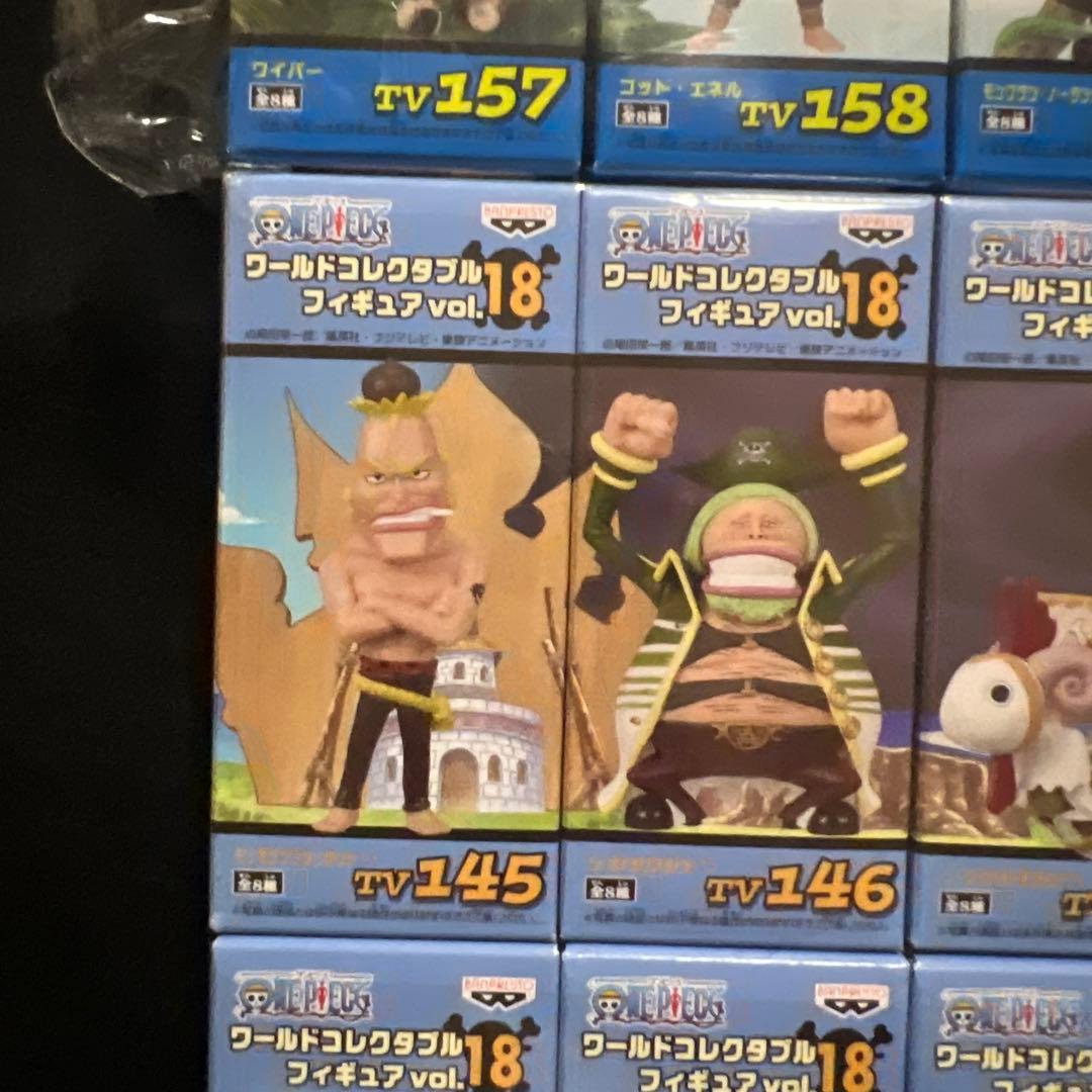 ワンピース ワールドコレクタブルフィギュア vol.18 vol.19 全16種