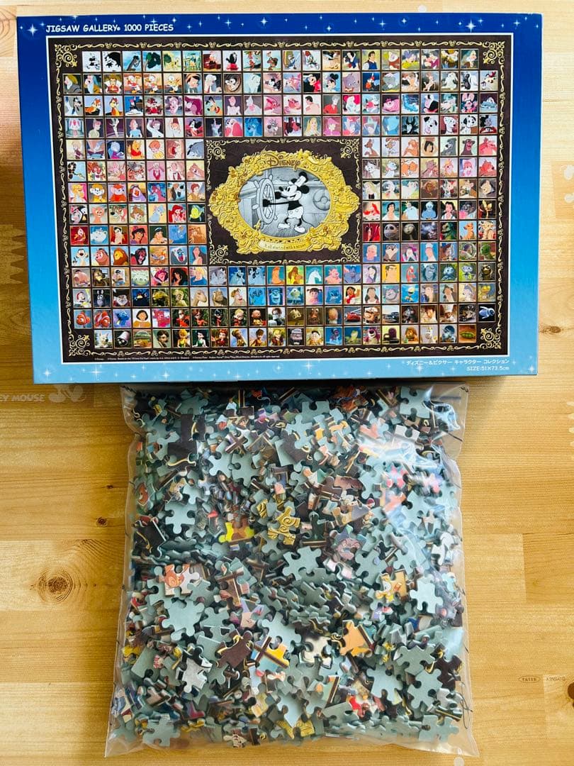 【訳あり品】 ディズニー他 ジグソーパズル まとめ売り　長期休みの暇つぶしに♪