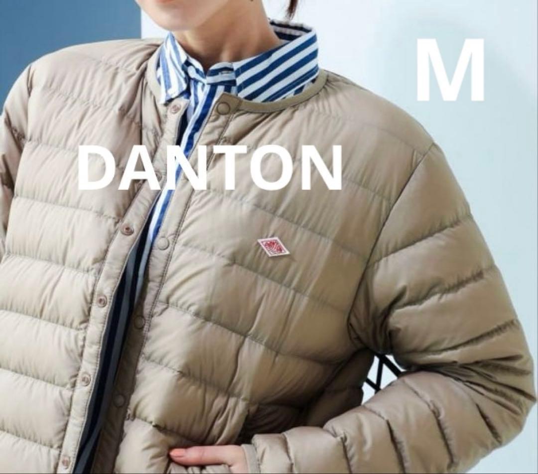 DANTON インナーダウン　WOMEN サイズM ビームス別注 スペシャル別注も？！】今時期はDANTONインナーダウンが大活躍