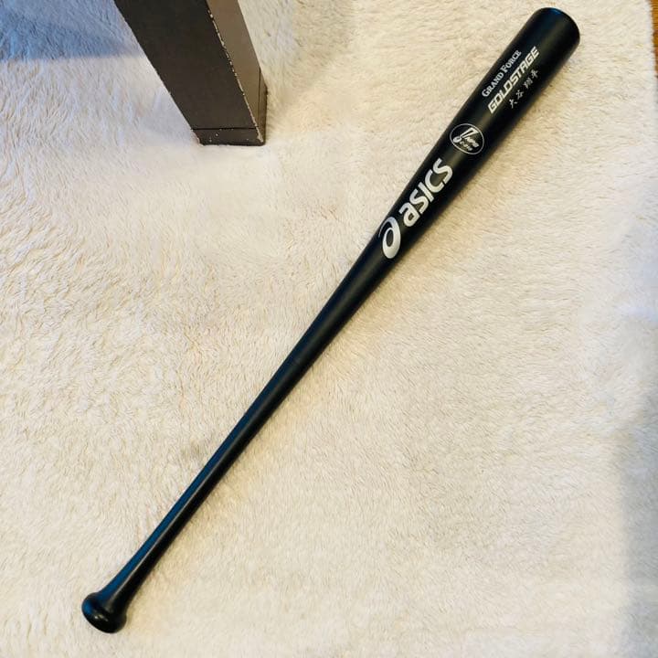 大谷翔平 日本ハムファイターズ時代asics アシックス木製バット - メルカリ