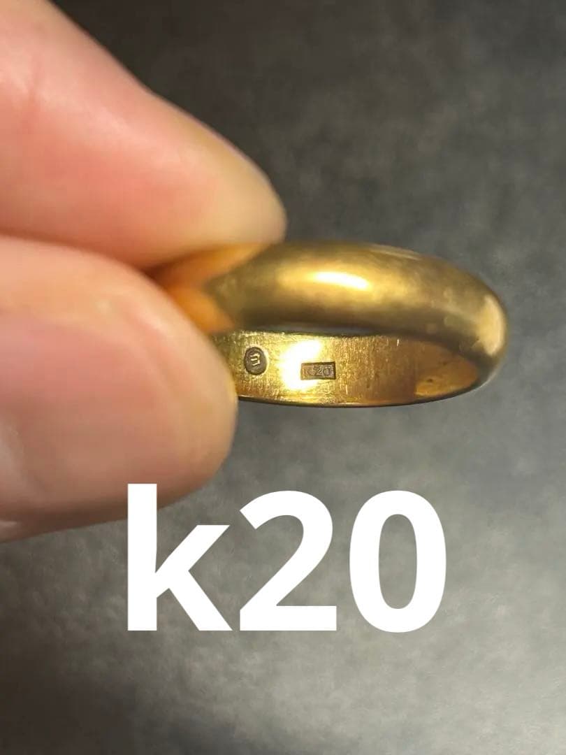 「早い者勝ち」k20金　ゴールドリング　8グラム K20リング】20金・貴金属・アクセサリー・指輪の買取実績 | 買取専門店