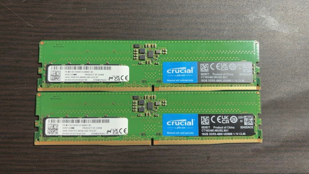 【本体のみ】DDR5 メモリ 32GB（16GB×2） メモリ ddr5 32」の人気商品一覧 | 安い商品を通販サイトから探す