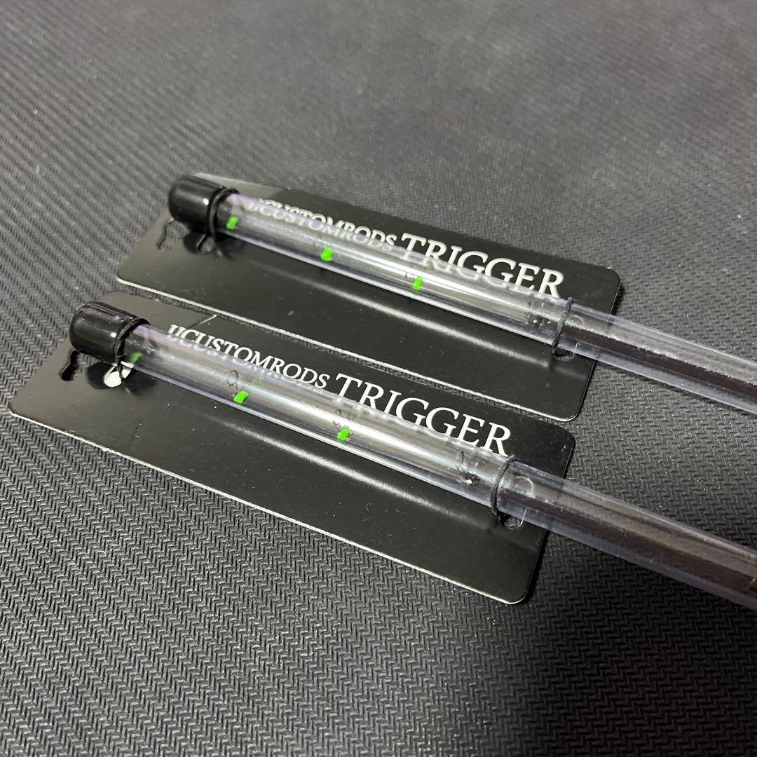 JJ CUSTOM RODS TRIGGER 2本セット【未使用品】 美品 2本 JJ CUSTOM RODS TRIGGER - メルカリ