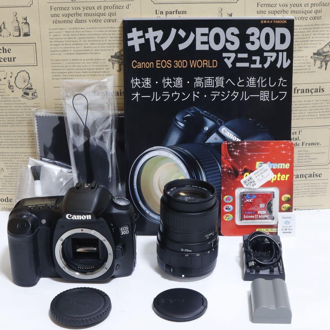 ☆スマホに送れる一眼レフ☆本格入門機!望遠!⭐︎ キャノン EOS 30D