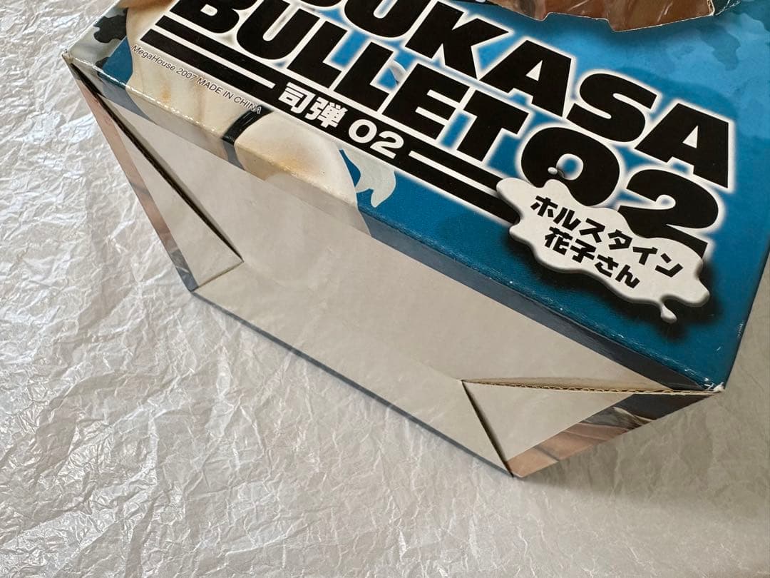 司淳　TSUKASA BULLET 司弾02 ホルスタイン花子さん