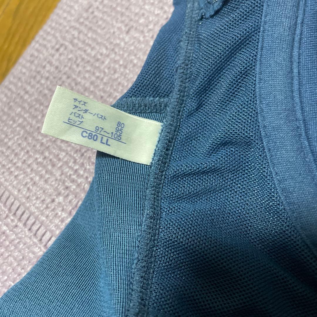 マルコ 補正下着 リベルディーニュネイビー ボディシェイパー C80LL