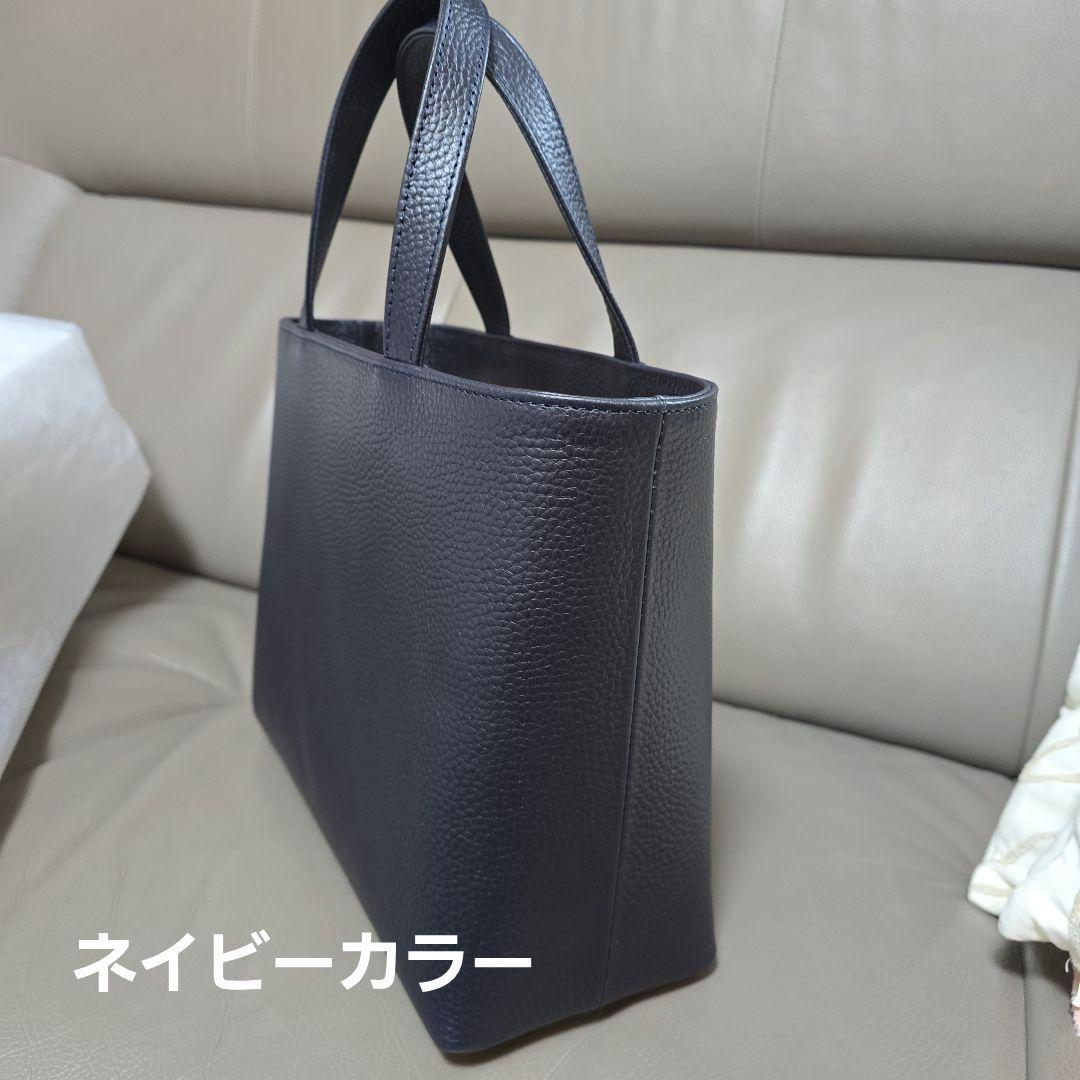 Hushtugハッシュタグ レザーミニトート ネイビー【新品未使用】 - メルカリ