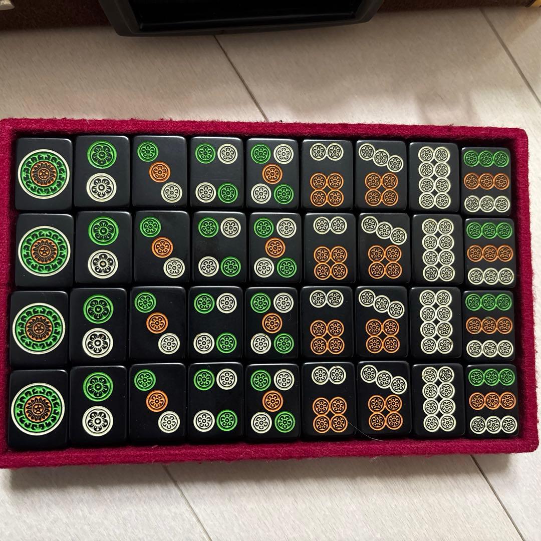 麻雀牌 黒牌セット