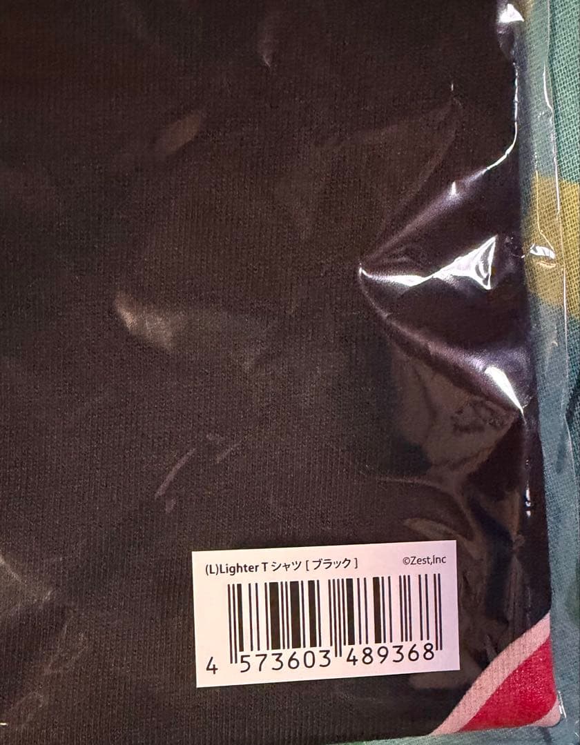 Novelbright Lighter Tシャツ Lサイズ
