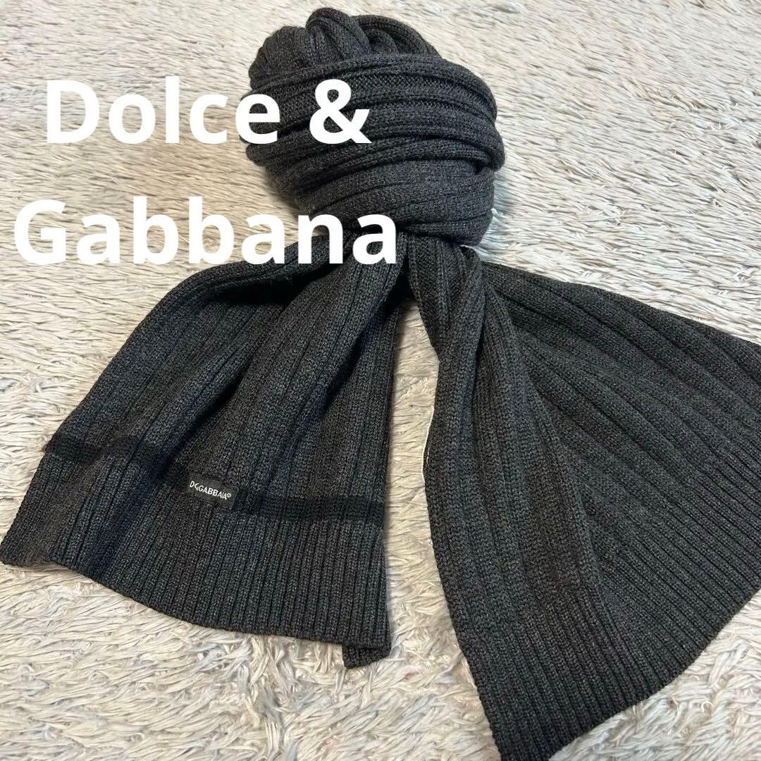 Dolce & Gabbana ドルチェ＆ガッバーナ ドルガバ マフラー - メルカリ