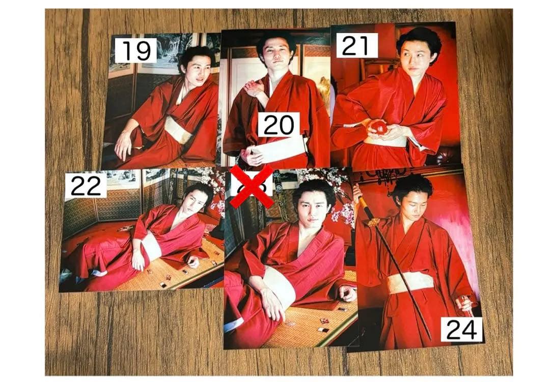 お抹茶煎じ隊 ブロマイド 12枚 - メルカリ