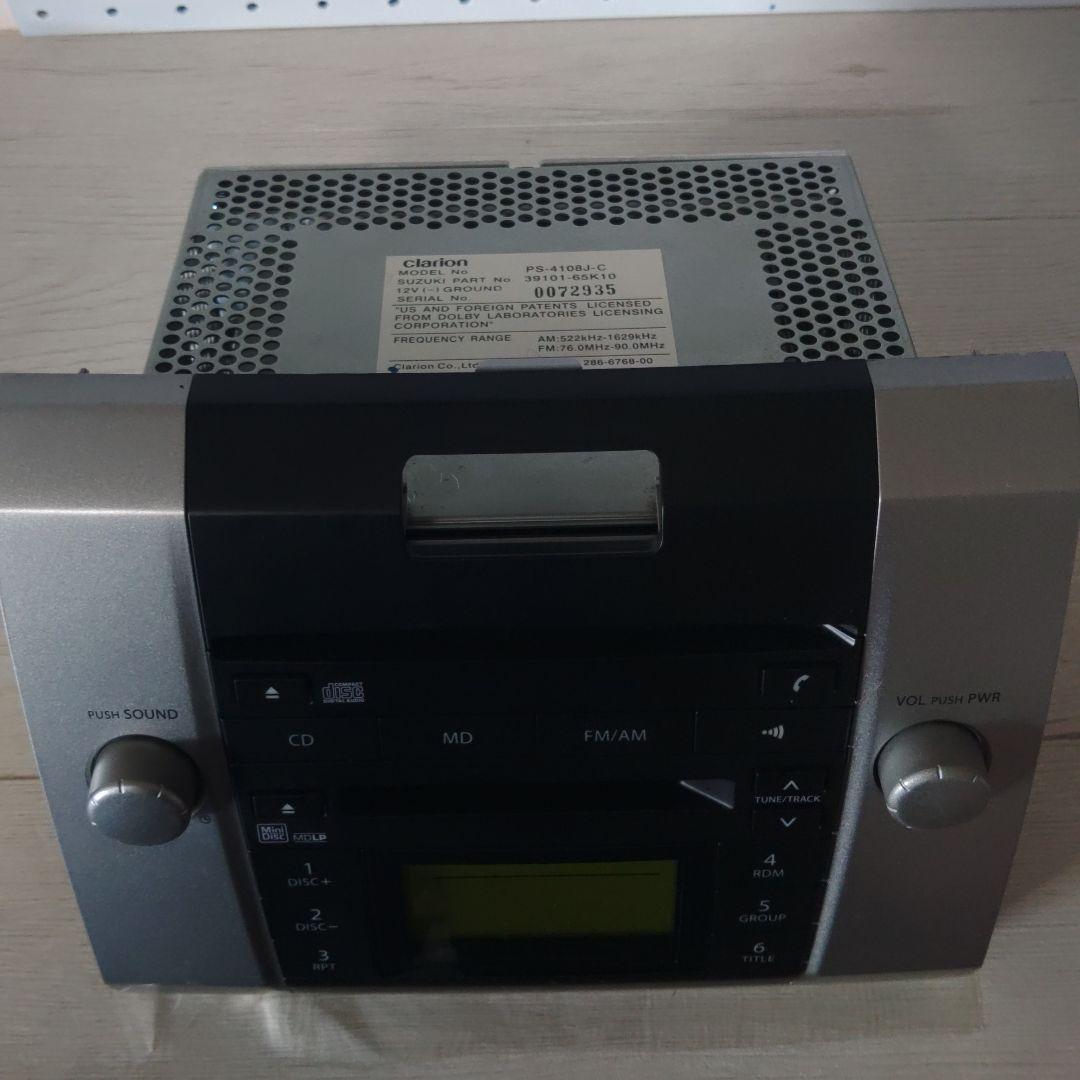 ワゴンR 純正 Clarion PS-4108J-C CD/MDデッキ ワゴンR ワゴンR DBA-MH21S スズキ純正 CD・MDデッキ オーディオ PS