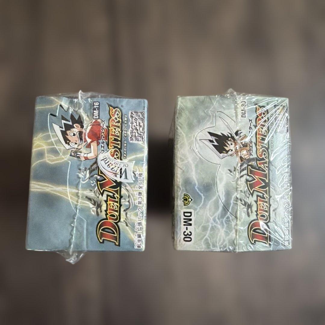 デュエルマスターズ 未開封ボックス　戦極魂　魔導黙示録　2ボックス