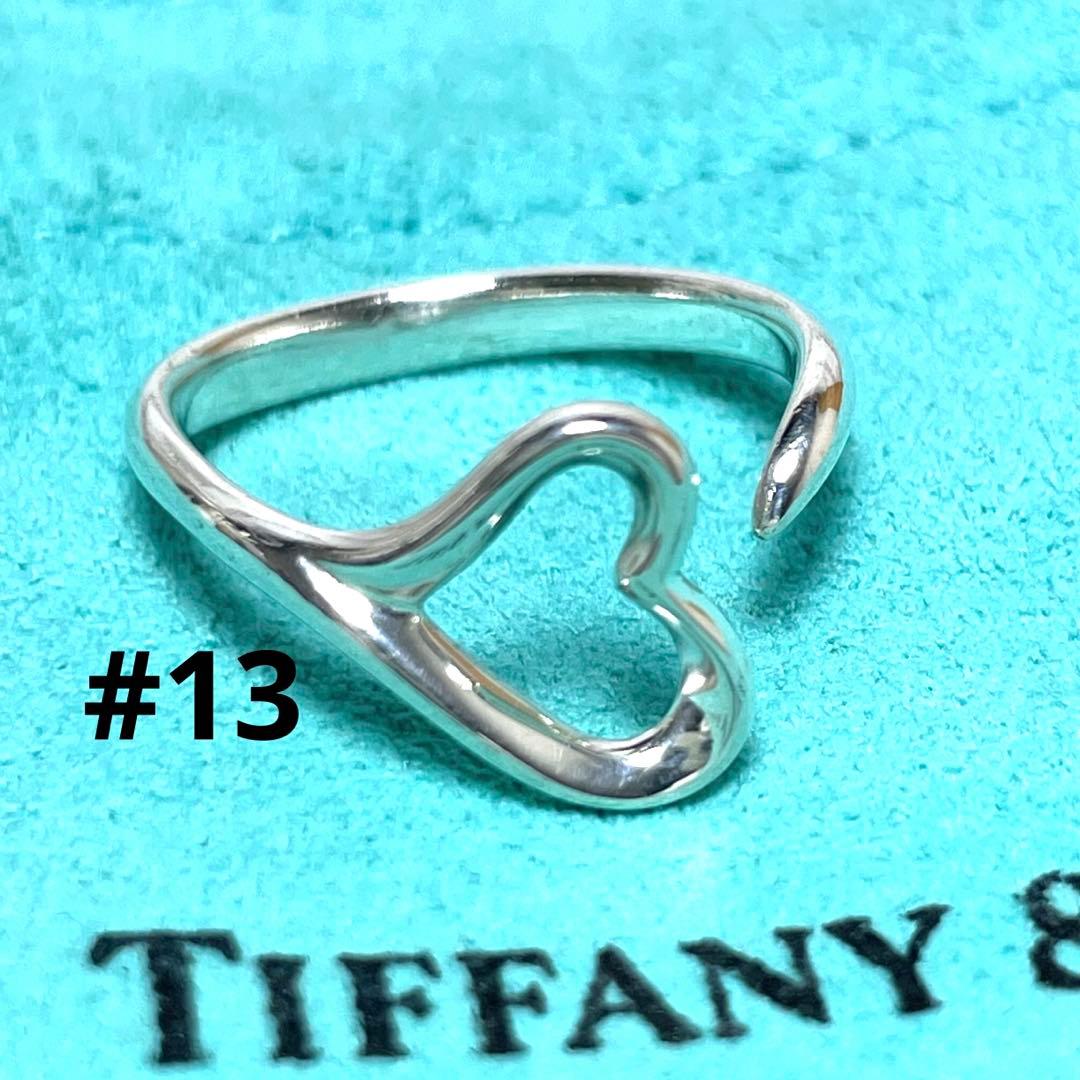 TIFFANY&Co.ティファニー　オープンハートリング　12号 925 TIFFANY&Co.（ティファニー） 12号 リング・指輪 オープンハート
