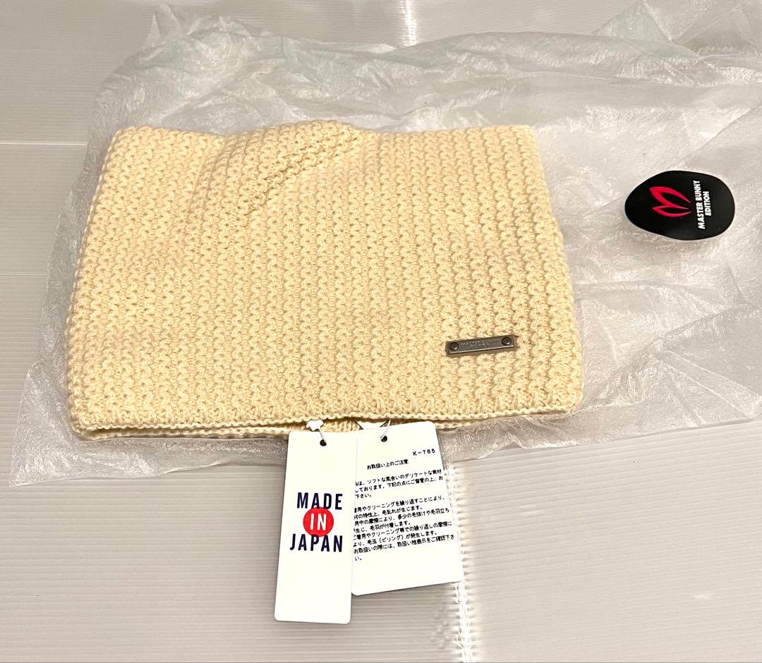 マスターバニーエディションカシミアネックウォーマー 合繊ネックウォーマー (UNISEX) | MASTER BUNNY EDITION（マスター