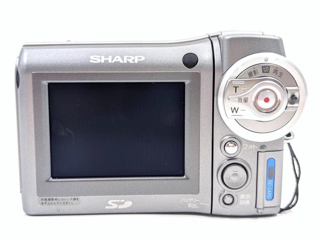 miniDVのダビングに！ SHARP ビデオカメラ VL-MG10