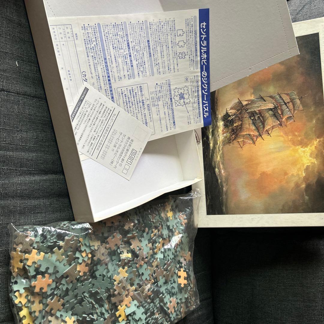 鈴木政輝 えがく 壮途 ジグソーパズル 油彩・帆船画シリーズ 1000ピース