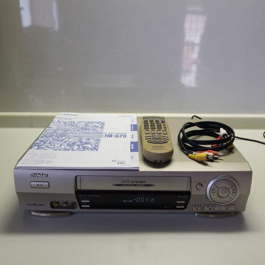VHS ビクター ビデオカセットレコーダー ジャンク Victor ビクター ビデオカセットレコーダー HR-D570 - メルカリ