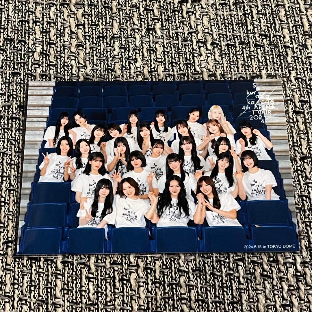 櫻坂46 生写真 集合 東京ドーム 会場 限定 1日目 6/15 自業自得 8