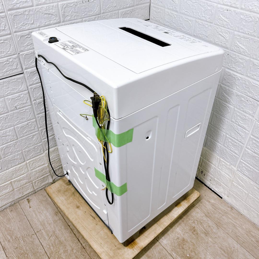 OE12235 アイリスオーヤマ 4.5kg 洗濯機 一人暮らし 小型