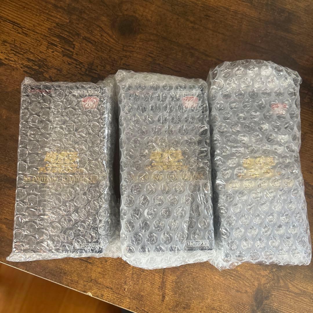 遊戯王 20th アニバーサリーレジェンドコレクション 未開封3BOX