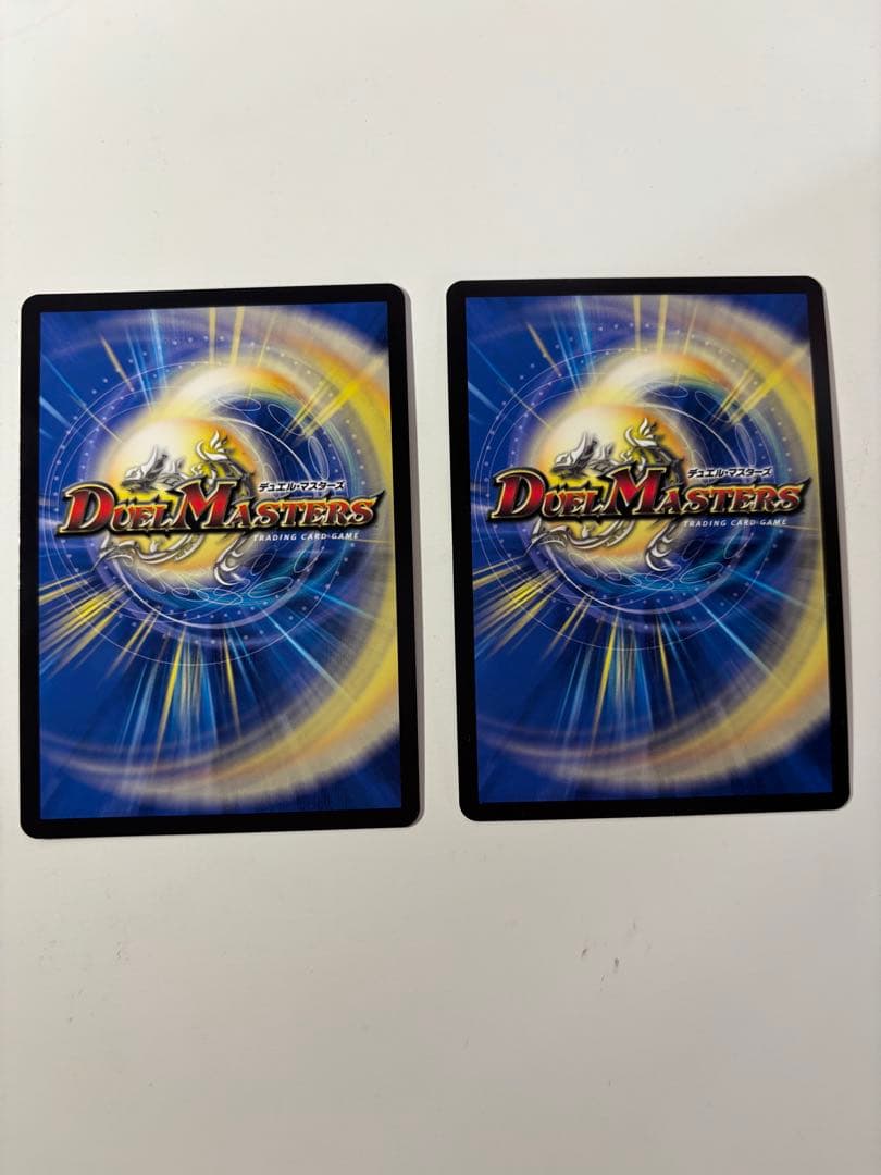 ボルシャックドリームドラゴン　バラギアラ　ドギラゴン閃　金トレジャー　まとめ売り