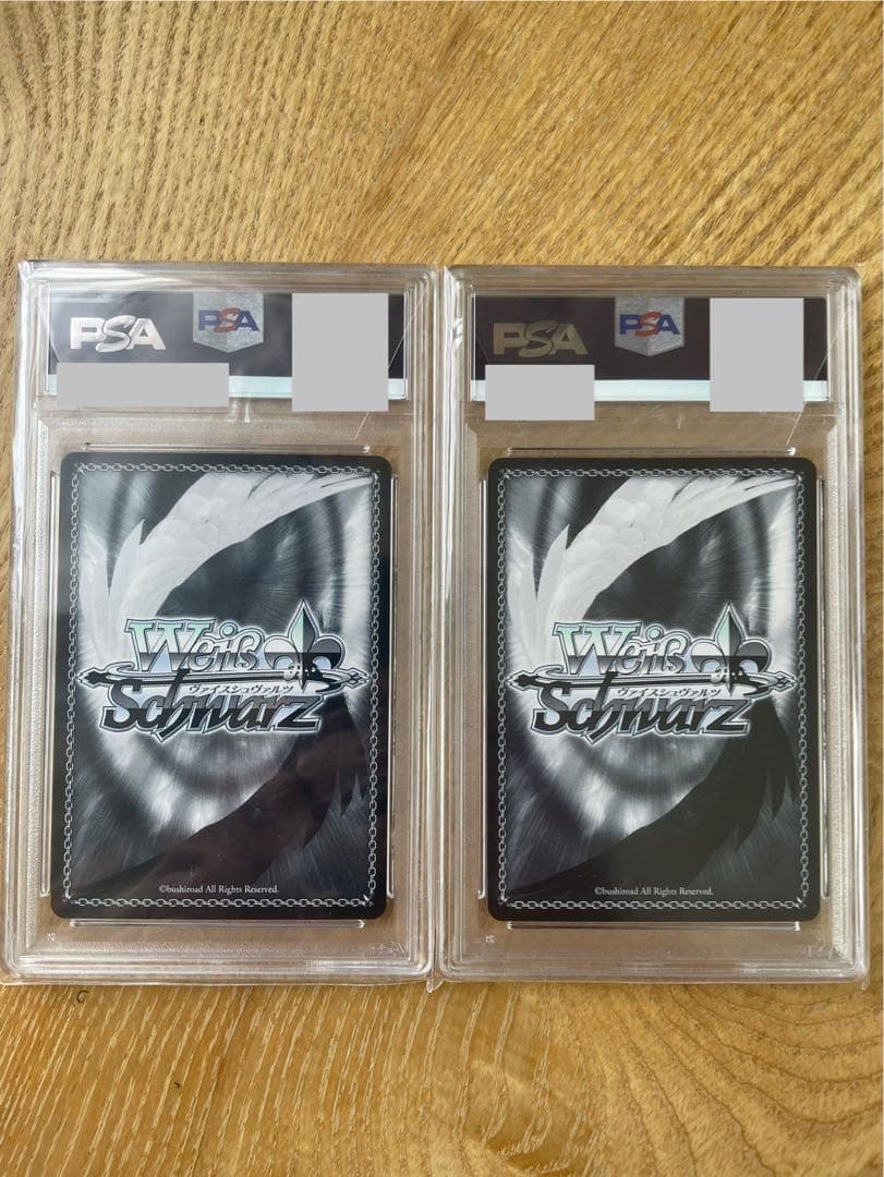 PSA10 アロナ TDSP PR 2枚セット連番