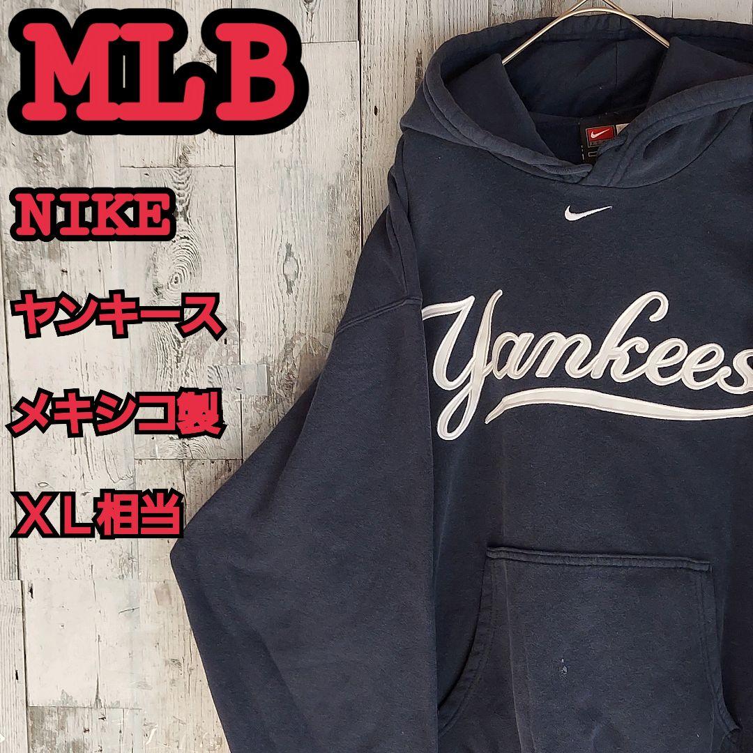 NIKE ナイキ ヤンキース メキシコ製 刺繍 パーカー XL相当 紺 - メルカリ