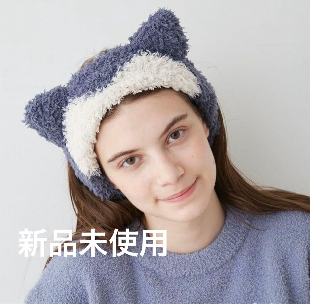 新品 ジェラートピケ ポケモンスリープ カビゴン ヘアバンド - メルカリ