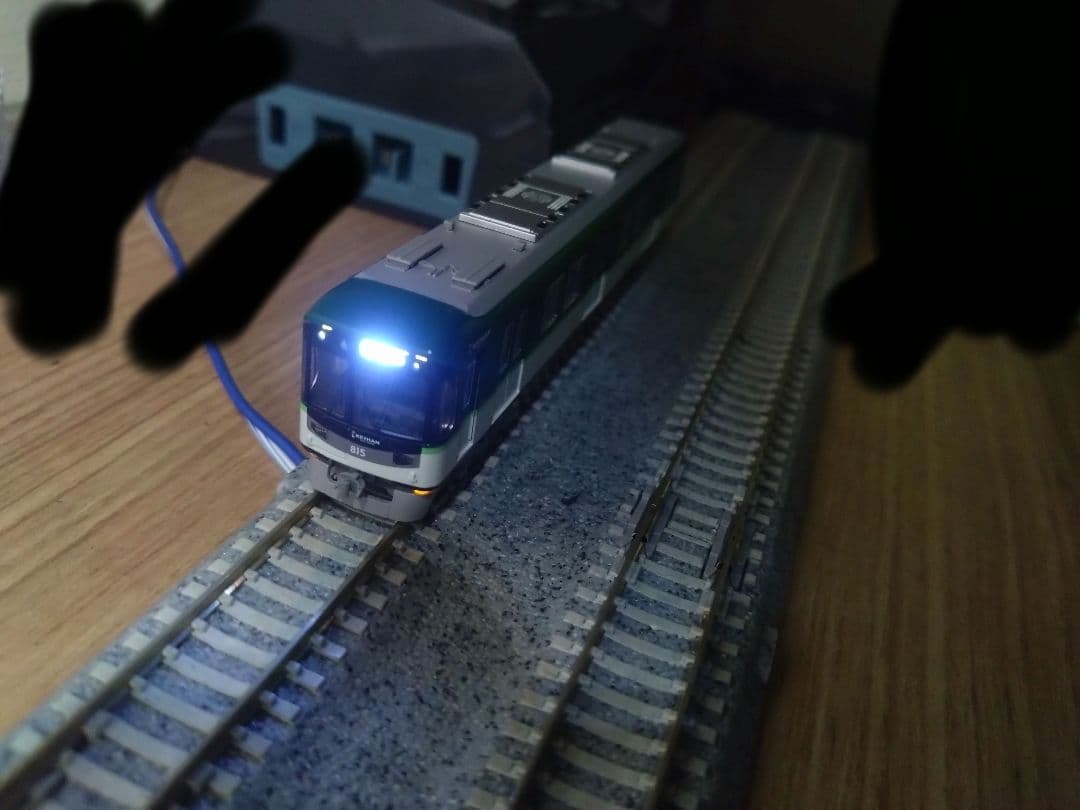 マイクロエースA8363 京阪800型新塗装 4両