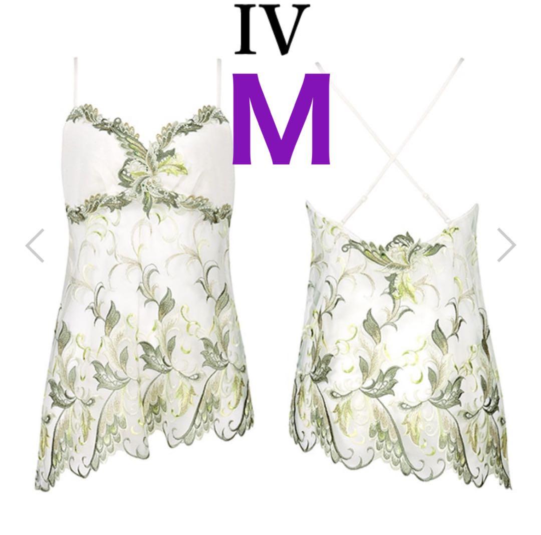 サルート　キャミソール M 92 火の鳥　IV 30%OFF【SALE/セール】サルート salute 13 ワコール wacoal DTJ213