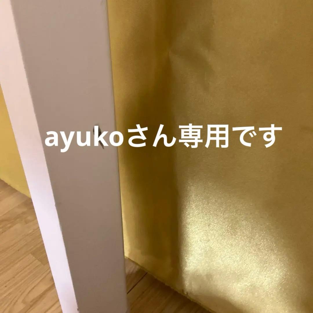 IKEA エーケダーレン 120×70、80×70 Amazon｜IKEA EKEDALEN 伸縮テーブル 80/120x70cm オーク｜ダイニング