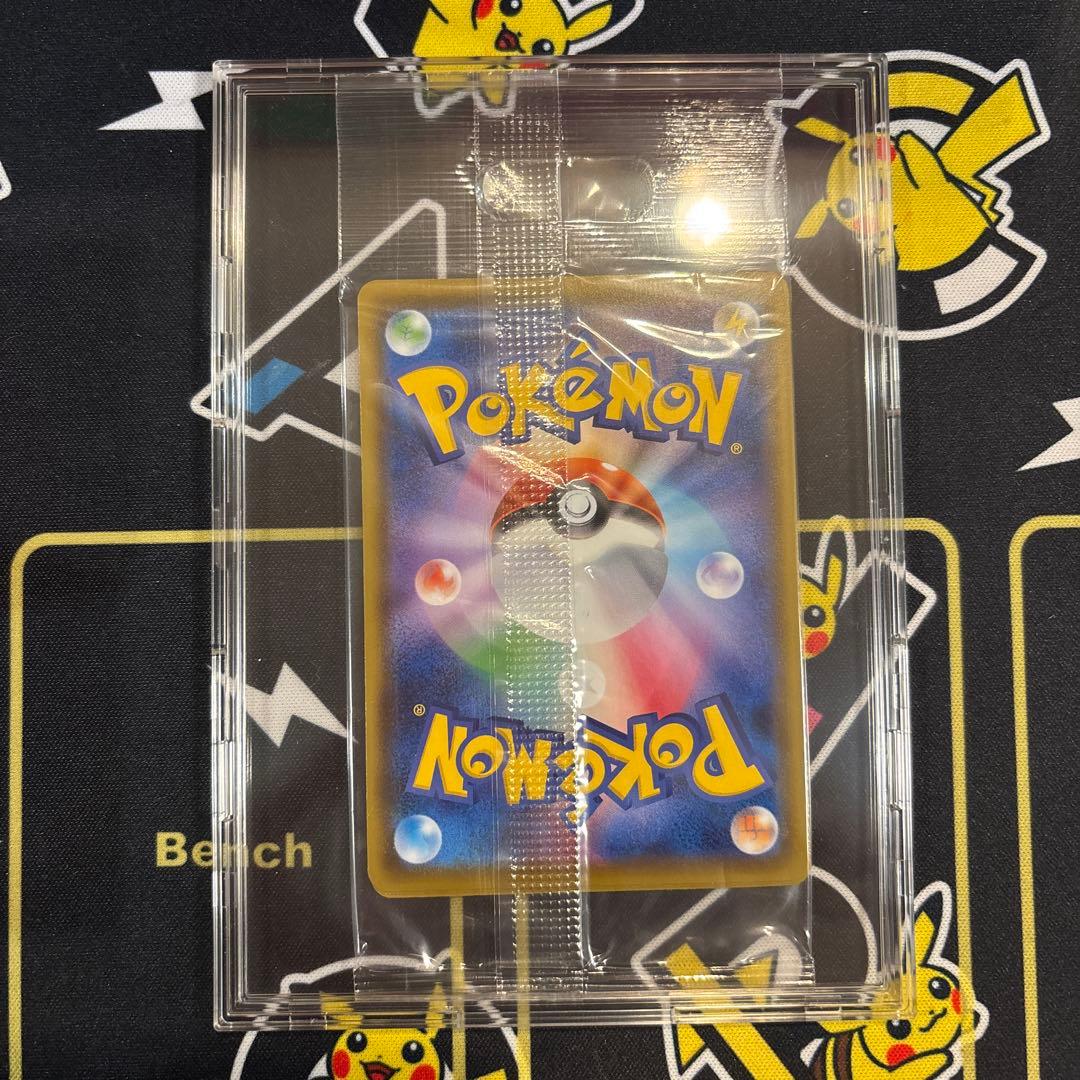 未開封 カナザワのピカチュウ プロモ #147 ポケモンセンターカナザワオープン