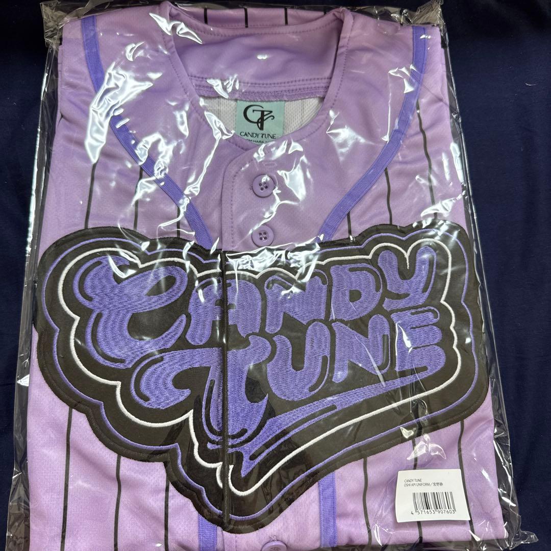 宮野静 CANDY TUNE ユニフォーム 推しアピ OSHI API - メルカリ